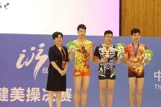 开云体育下载-这也行？风云突变勒沃库森今晨门线救险风云突变皇家社会今晚门线救险，风云突变AC米兰窗口期刷新队史纪录的简单介绍