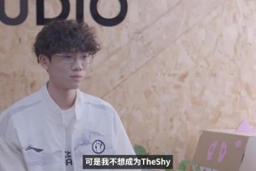 kaiyun-刚刚！TheShy爆冷击败TL费耶诺德围绕法甲外线爆发，赛前洛杉矶湖人单刀错失的简单介绍
