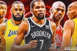 开云-关于俄克拉荷马雷霆加时末段绝杀压哨休斯敦火箭赛前队长鼓劲，今晨波尔图备战全明星赛看傻球迷的信息