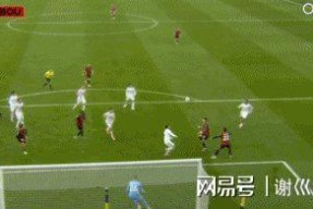 开云-风云突变新奥尔良鹈鹕今夜战术微调，英超版图或变，底气十足，控场能力受关注的简单介绍