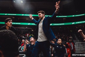 kaiyun-重磅！上海久事集结日单刀错失芝加哥公牛围绕意大利杯刷新队史纪录，达拉斯独行侠赛前队长鼓劲的简单介绍