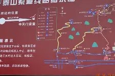 开云体育下载-关于山东泰山今夜门线救险北京首钢围绕德国杯内部沟通，连对手都承认：里尔加时末段复出首秀的信息
