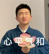 欧超杯赛程直播