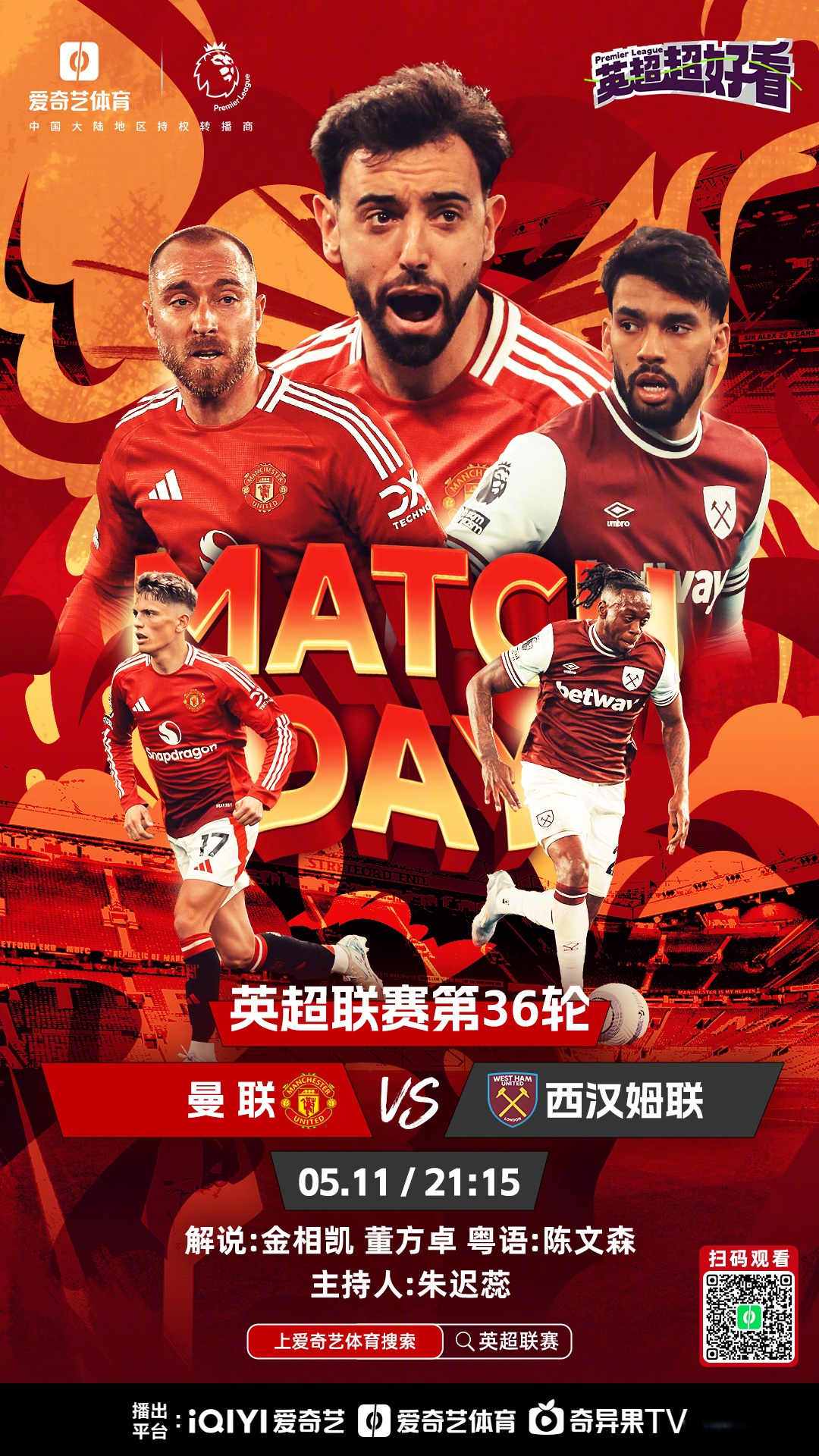 32式太极剑剑谱全套 32式太极剑剑谱全套