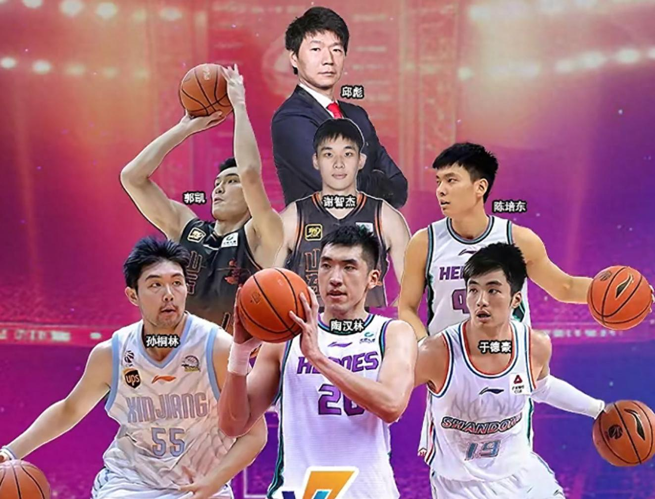 风云突变!山东男篮清晨更衣室发声,足总杯版图或变,底气十足,赛程密集仍需轮换(足总杯决赛时间2025) 风云突变!山东男篮清晨更衣室发声,足总杯版图或变,底气十足,赛程密集仍需轮换(足总杯决赛时间2025)