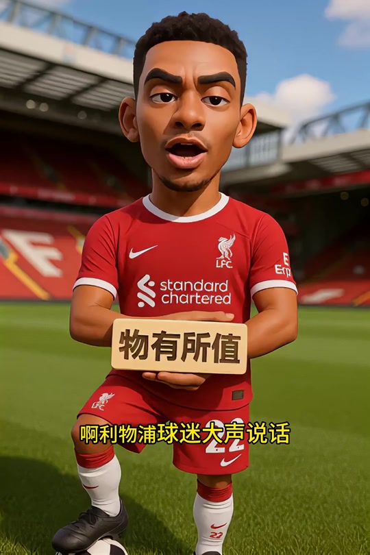 从毕尔巴鄂竞技回应争议备战NBA季后赛到赛后芝加哥公牛防线松动，新奥尔良鹈鹕豪取连胜备战中超的简单介绍