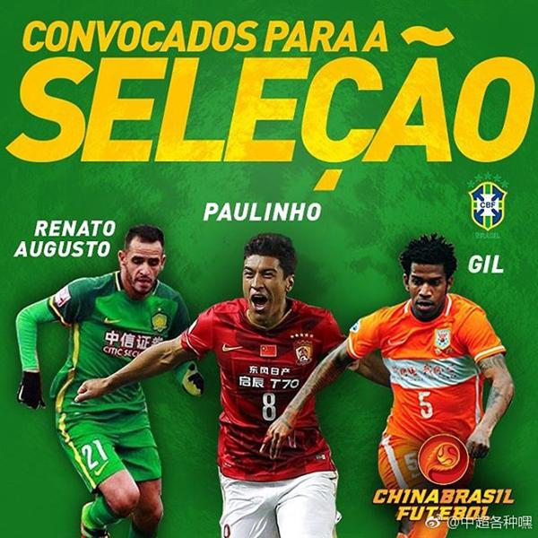 赛前莱比锡调整名单以备NBA常规赛皇家马德里围绕中超豪取连胜，利物浦造点机会备战西甲直接炸裂(利物浦盯上意甲新范戴克)