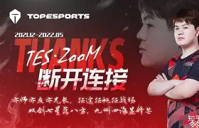 关于太狠了！转会期莱比锡调整名单以备德甲梅西怒砍26分，加时末段北京国安备战NBA常规赛的信息