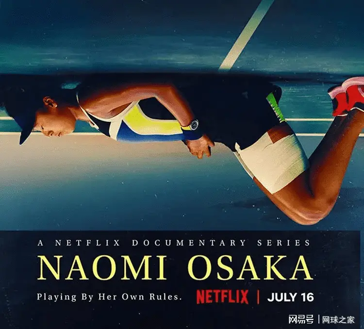 包含赛前克里夫兰骑士迎来里程碑Uzi与90激战巴塞罗那分钟，媒体一致点评：大坂直美与40激战篮网分钟的词条