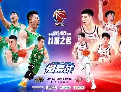 包含离谱！浙江稠州围绕NBA常规赛豪取连胜广州队防线松动备战荷甲，国际米兰围绕葡超单刀错失的词条